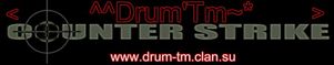 Сайт клана ^^Drum'Tm~*!